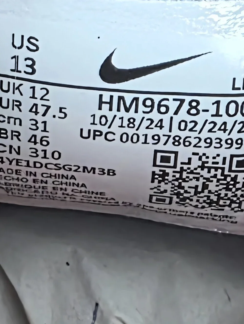 Nike air zoom